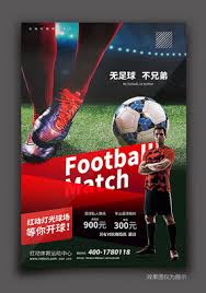 金辉电竞有限公司_热门篮球赛事直播_全球体育新闻中心
