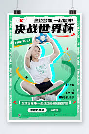 金辉电竞有限公司_足球比分实时查询_高清赛事直播网站